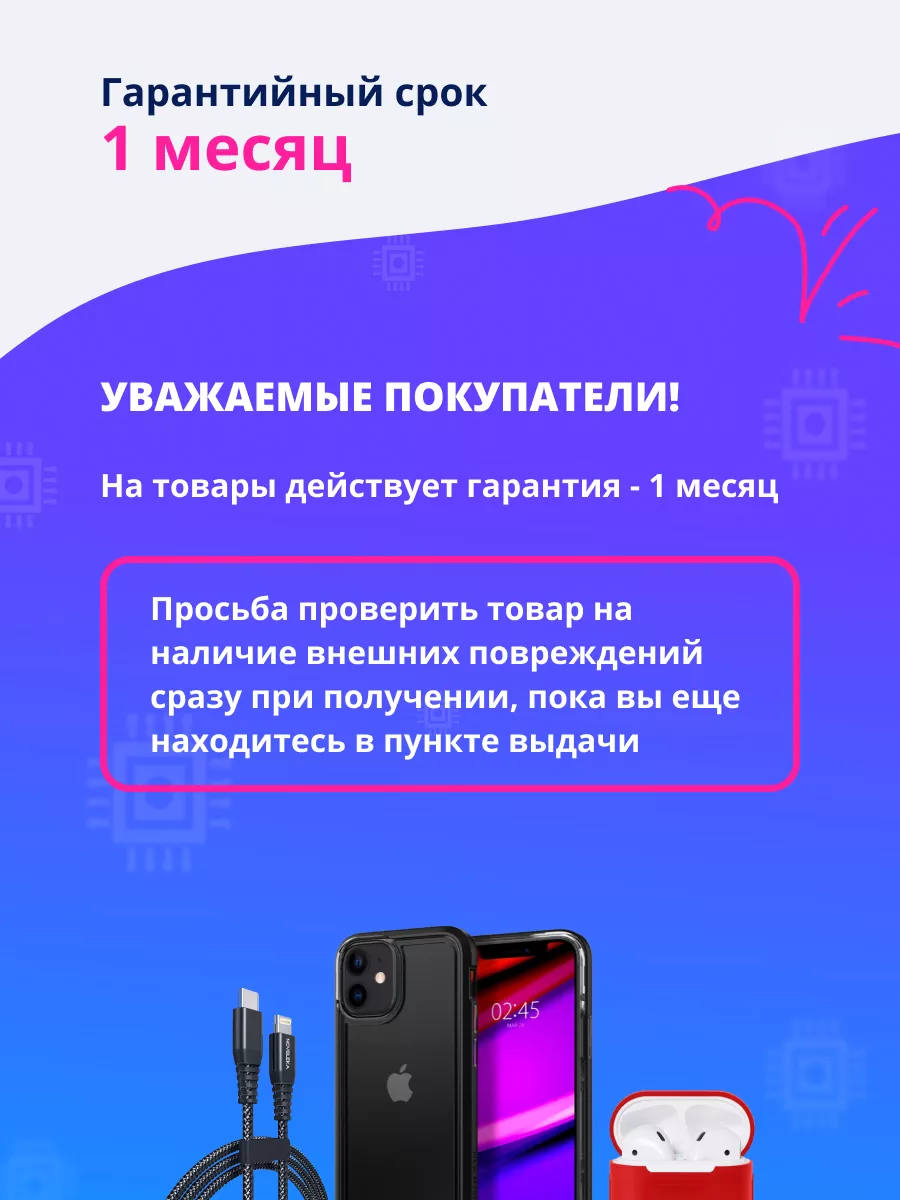 Дисплей с тачскрином для Xiaomi Poco M3 (черный) FixMobile 106224653 купить  за 1 198 ₽ в интернет-магазине Wildberries