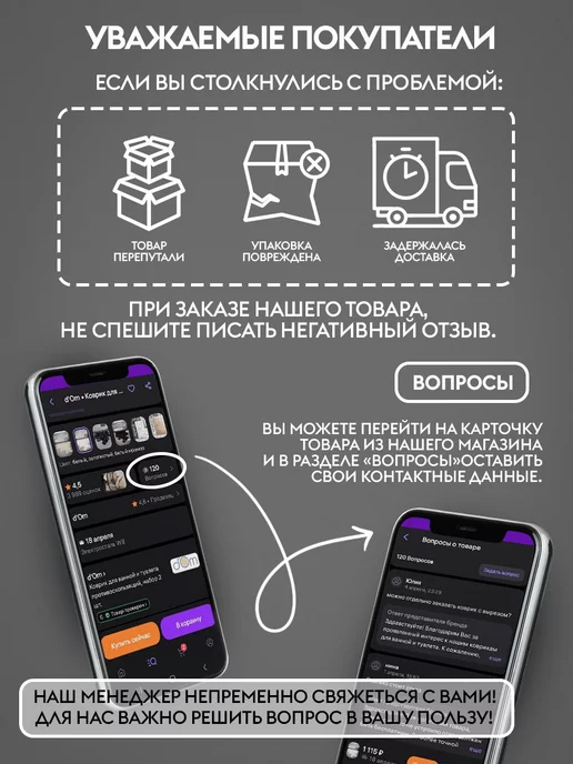 Percasa Коврик для ванной и туалета набор противоскользящий для дома, бежевый, фото 2