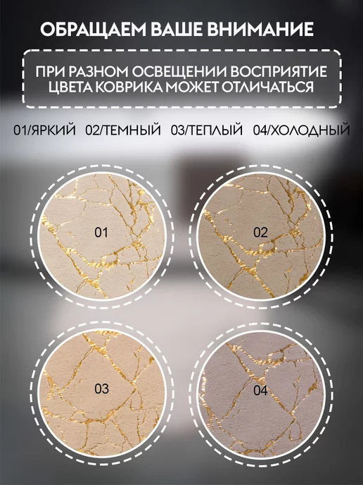 Percasa Коврик для ванной и туалета набор противоскользящий для дома, бежевый, фото 7