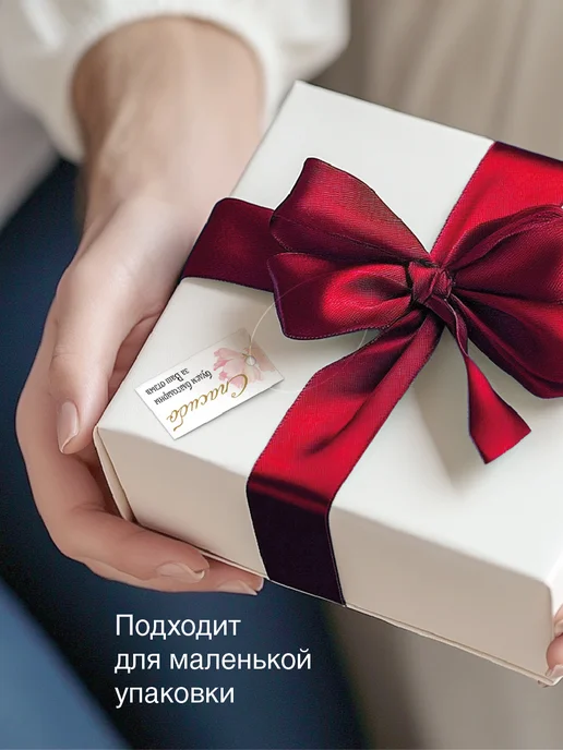 УпаковкаТУТ Бирки открытки картонные mini, ярлыки, этикетки, розовый, фото 3