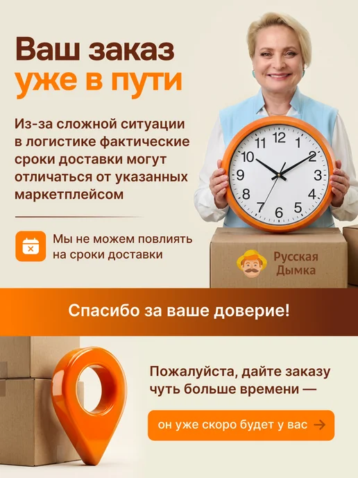 Русская дымка Коптильня холодного копчения с дымогенератором Hanhi 53 л, 53 л, фото 8
