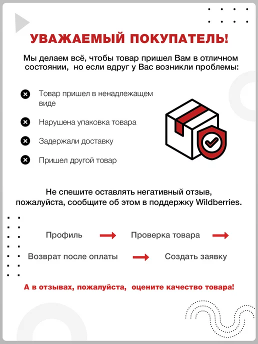 ТМ Мир поздравлений Наклейки с Дедом Морозом и Снегурочкой, синий, фото 5