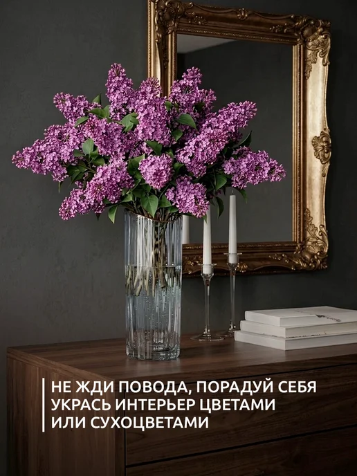 Muza Ваза для цветов стеклянная 25 см высокая, белый, фото 7