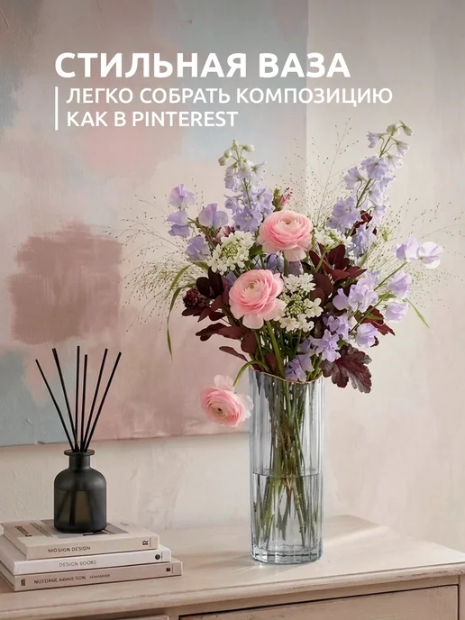 Muza Ваза для цветов стеклянная 25 см высокая, белый, фото 8