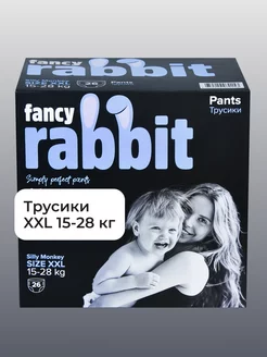 Подгузники трусики для детей XXL 15-28 кг 26 шт Fancy Rabbit 106273269 купить за 1 222 ₽ в интернет-магазине Wildberries