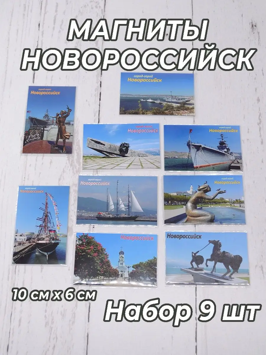 Порно из города Новороссийск - смотреть русское порно видео онлайн