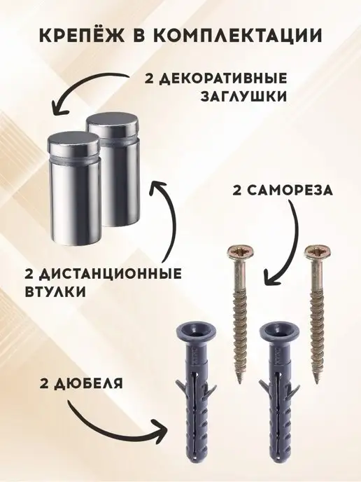 SPORT PODAROK Медальница тхэквондо, держатель для медалей, черный, фото 8