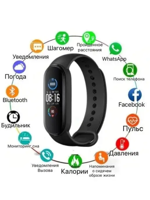 MyLatso Фитнес-браслет смарт часы для спорта, черный, фото 2