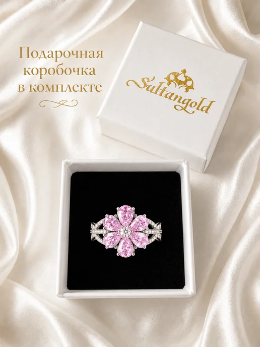 SULTANGOLD Кольцо цветок Эды Постучись в мою дверь, розовый, фото 6