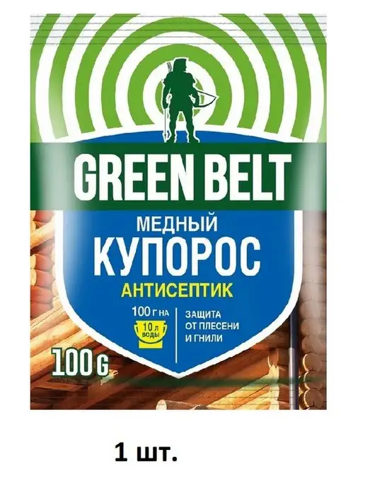 vizitka Медный купорос Green Belt 100г