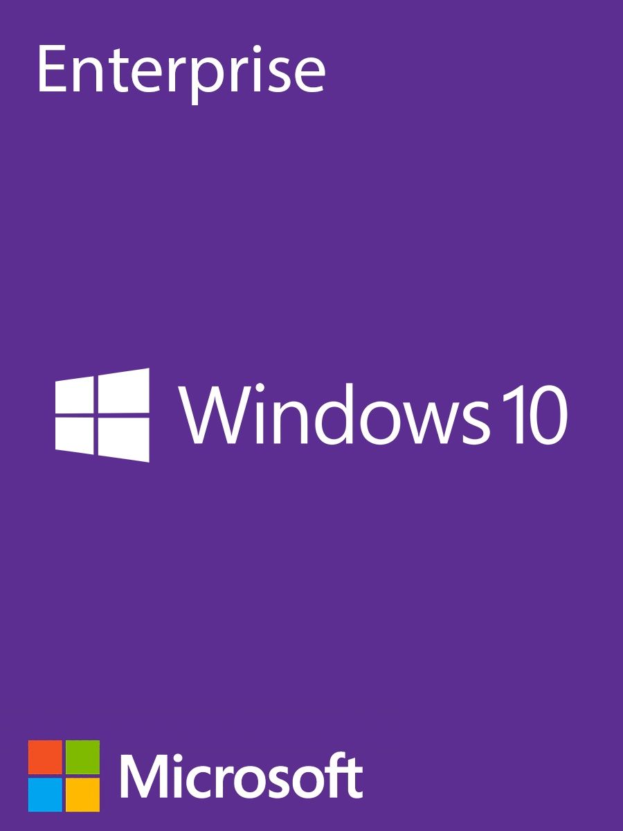 Windows 10 enterprise ключ. Microsoft Office.
