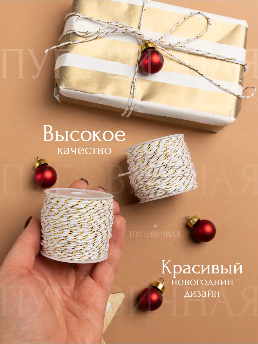 Производство подарочных коробок,коробки для картин,коробки на заказ,Москва Арт-Бант.
