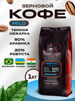 Кофе в зернах Espresso Mild Coffee Blend (10кг) Gemma Coffee 106411016 купить за 9 456 ₽ в интернет-магазине Wildberries