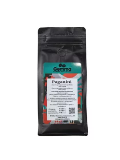 Кофе в зернах Gemma Paganini 80-20% (250гр) Gemma Coffee 106411711 купить за 379 ₽ в интернет-магазине Wildberries