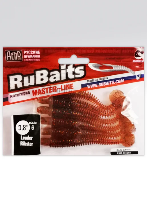 RuBaits Русские приманки Силиконовые приманки на щуку виброхвост Leader Ribster 9,3см, розовый, фото 5