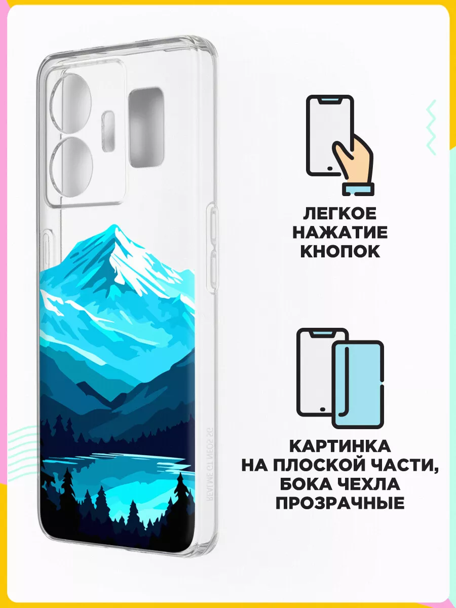 Чехол на realme GT Neo 5, GT3 с принтом realme 106421983 купить за 248 ₽ в  интернет-магазине Wildberries