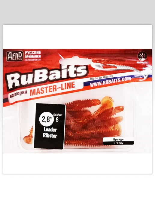 RuBaits Русские приманки Силиконовые приманки на щуку виброхвост Leader Ribster 9,3см, желтый, фото 5
