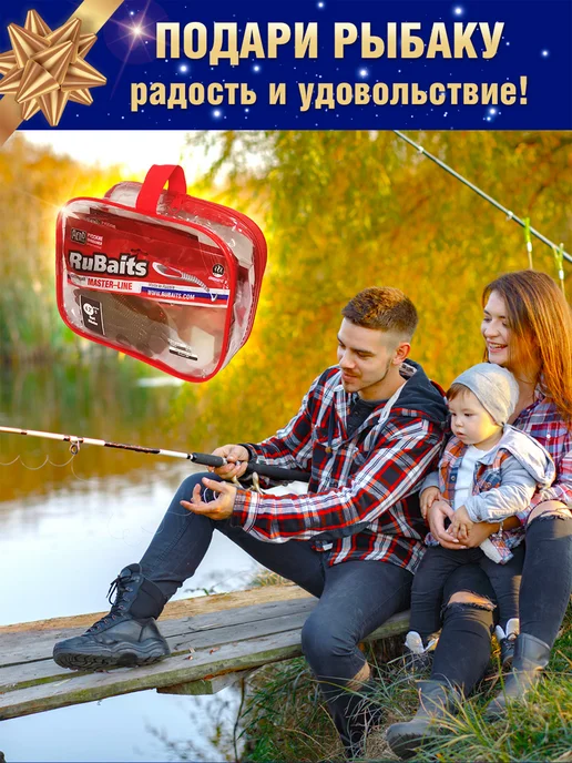 RuBaits Русские приманки Силиконовые приманки на щуку виброхвост Leader Ribster 9,3см, желтый, фото 7