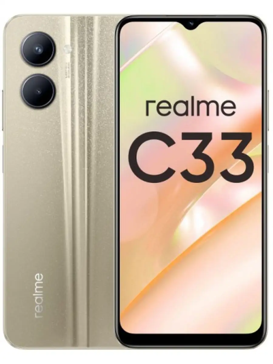 С33 4/64Gb Realme 106443461 купить в интернет-магазине Wildberries