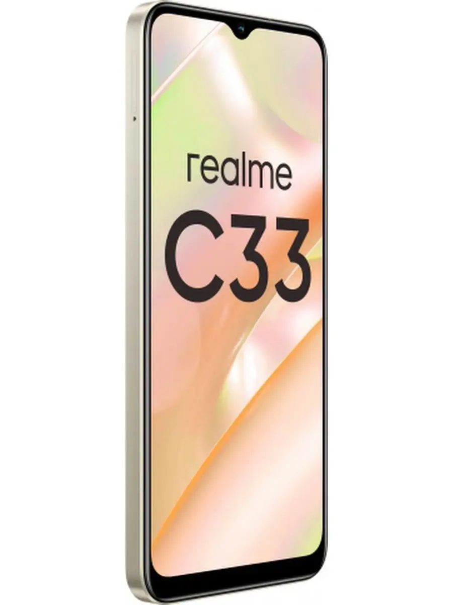 С33 4/64Gb Realme 106443461 купить в интернет-магазине Wildberries