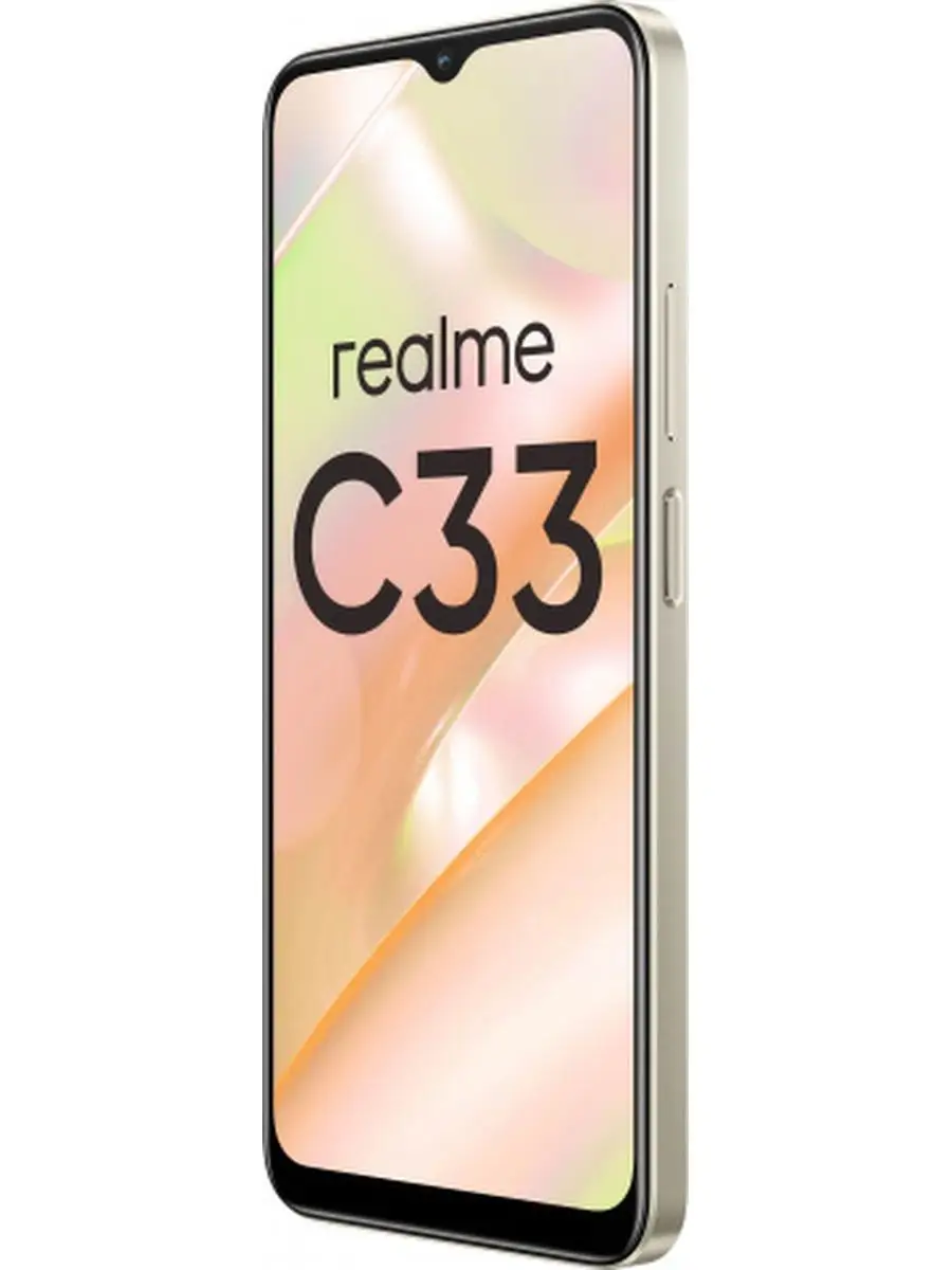 С33 4/64Gb Realme 106443461 купить в интернет-магазине Wildberries