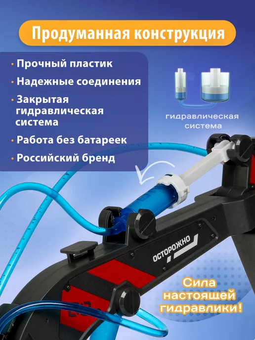 Bondibon Гидравлическая машина 6 в 1 игрушки для детей, серый, фото 7