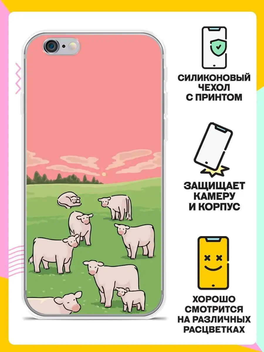 Чехол на Apple iPhone 6s Plus Andy&Paul 106451685 купить за 306 ₽ в  интернет-магазине Wildberries