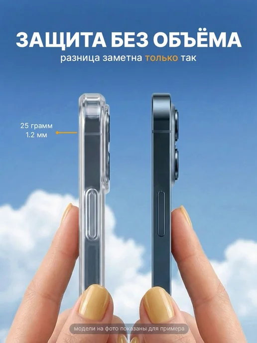 Andy&Paul Чехол на iPhone X iPhone XS горы, голубой, фото 5