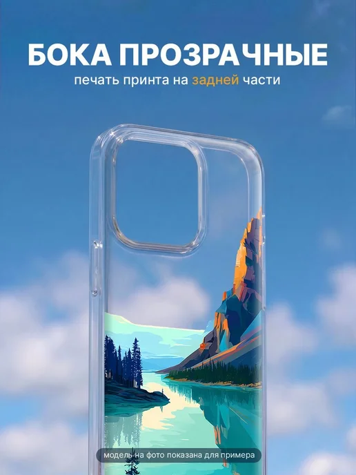 Andy&Paul Чехол на iPhone X iPhone XS горы, голубой, фото 6