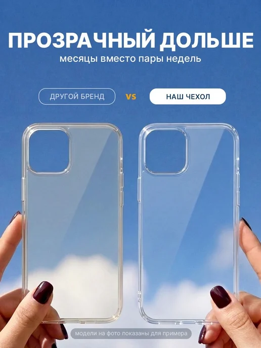 Andy&Paul Чехол на iPhone X iPhone XS горы, голубой, фото 8