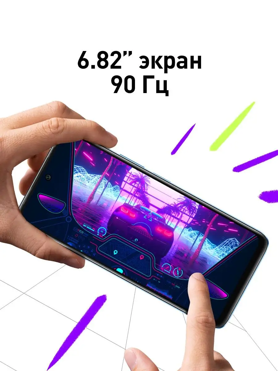 Смартфон Infinix HOT 20 6+128GB Infinix 106476937 купить в  интернет-магазине Wildberries