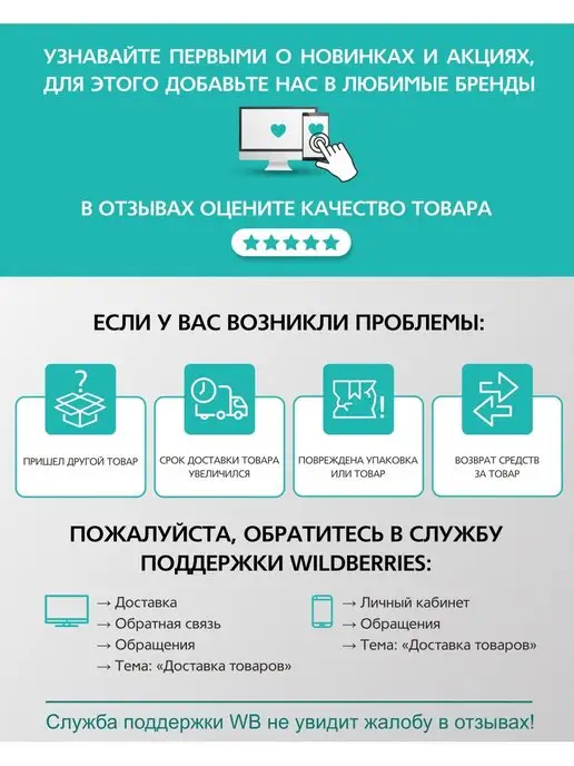 OZONE Комплект насадок для пылесоса XIAOMI, 2 шт, фото 4