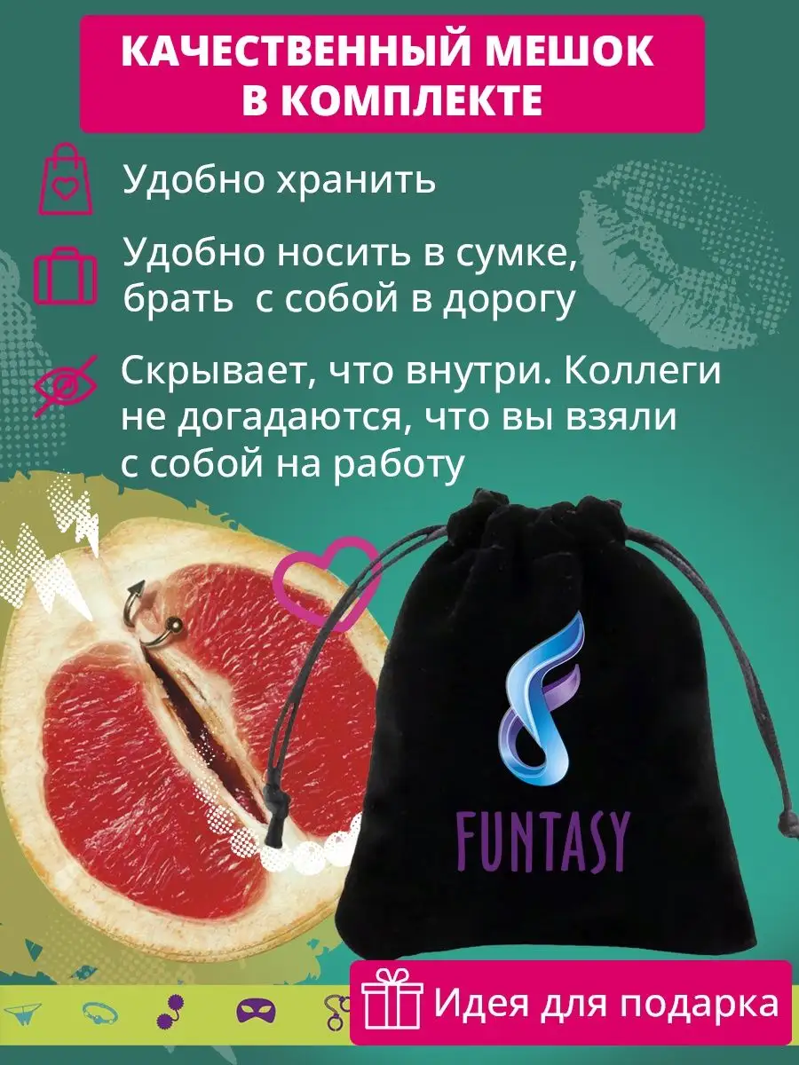 Бондаж для фиксации для рук бдсм 18+ Funtasy-X 106515810 купить за 2 198 ₽  в интернет-магазине Wildberries