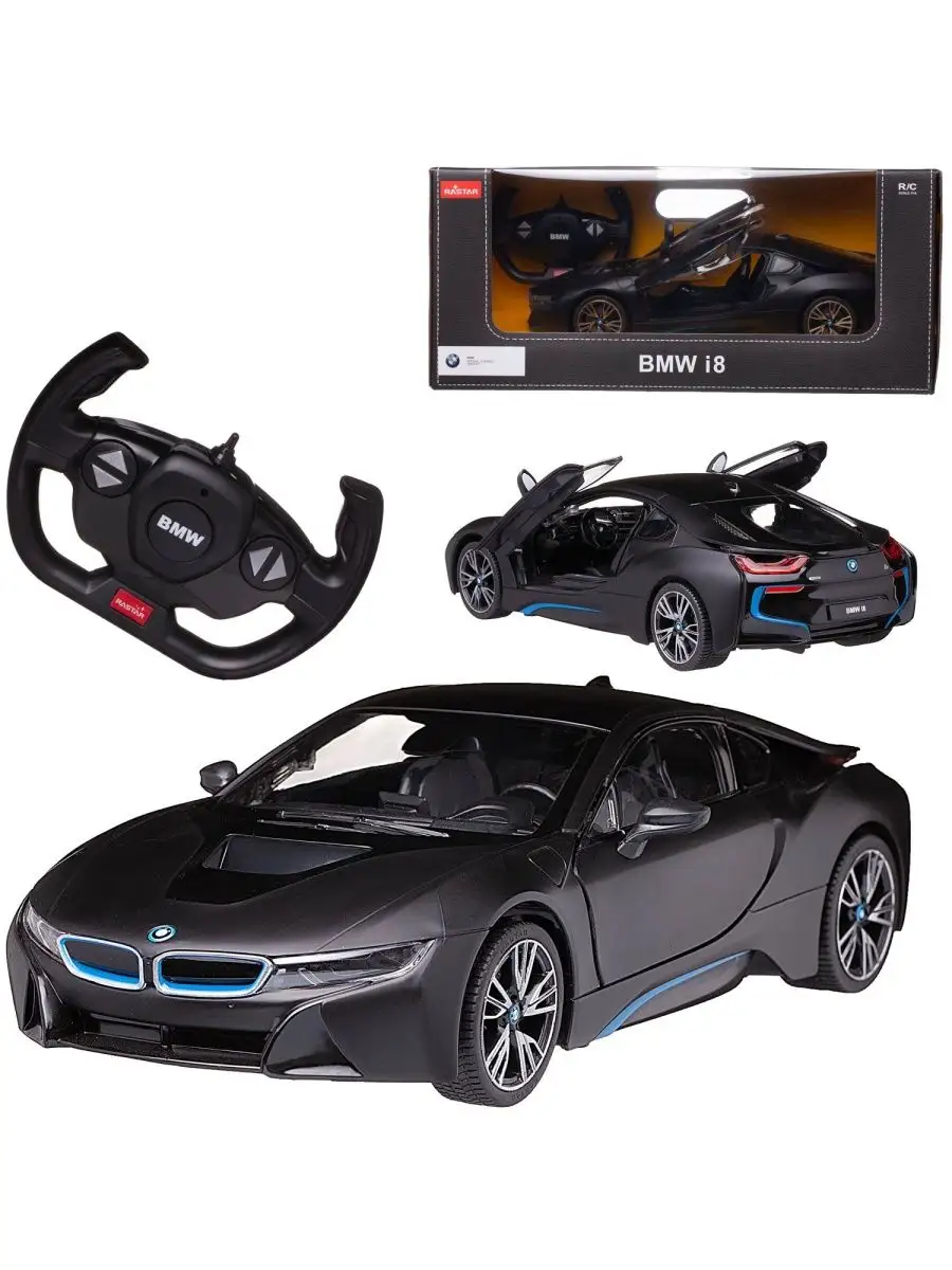 Машина 1:14 BMW i8 черный матовый, двери открываются 71070MB RASTAR  106517088 купить в интернет-магазине Wildberries