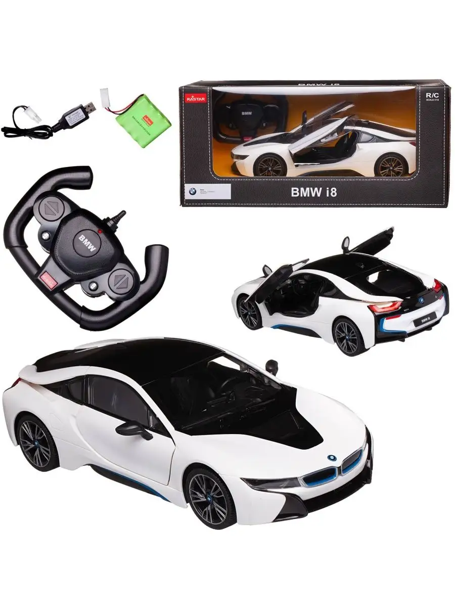 Машина 1:14 BMW i8, белый, двери открываются пультом 71060W RASTAR  106517239 купить за 5 246 ₽ в интернет-магазине Wildberries