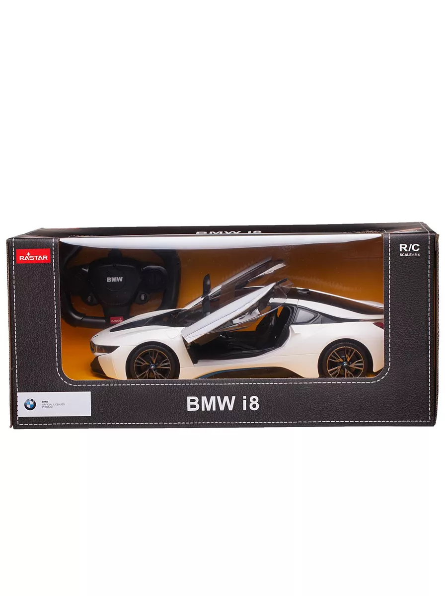 Машина 1:14 BMW i8, белый, двери открываются пультом 71060W RASTAR  106517239 купить за 5 246 ₽ в интернет-магазине Wildberries