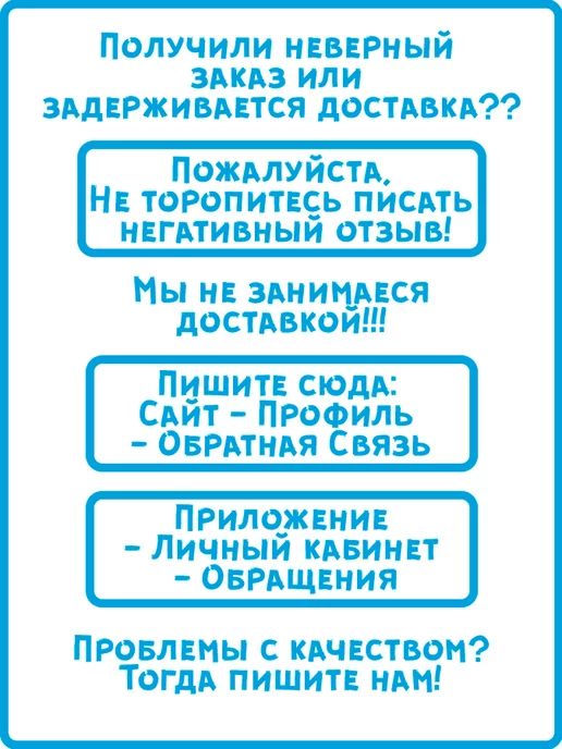 ООО СахарОк Порционный сахар в стиках по 5 гр Путешествуй 2,5 кг, 5 г, 2,5 кг, фото 4