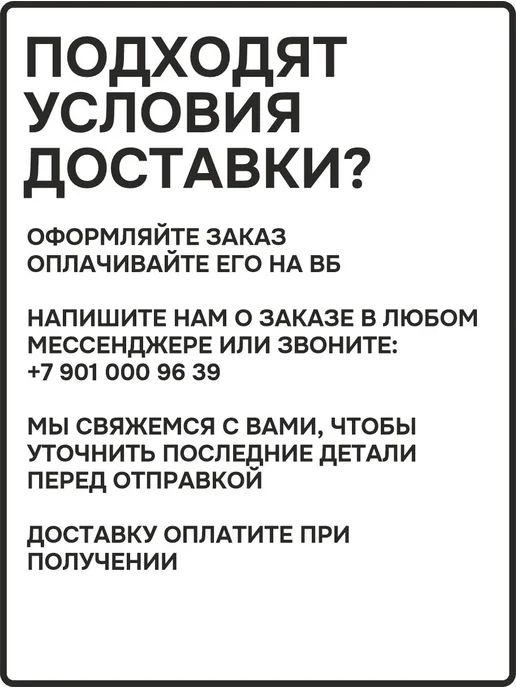 ООО СахарОк Порционный сахар в стиках по 5 гр Путешествуй 2,5 кг, 5 г, 10 кг, фото 3