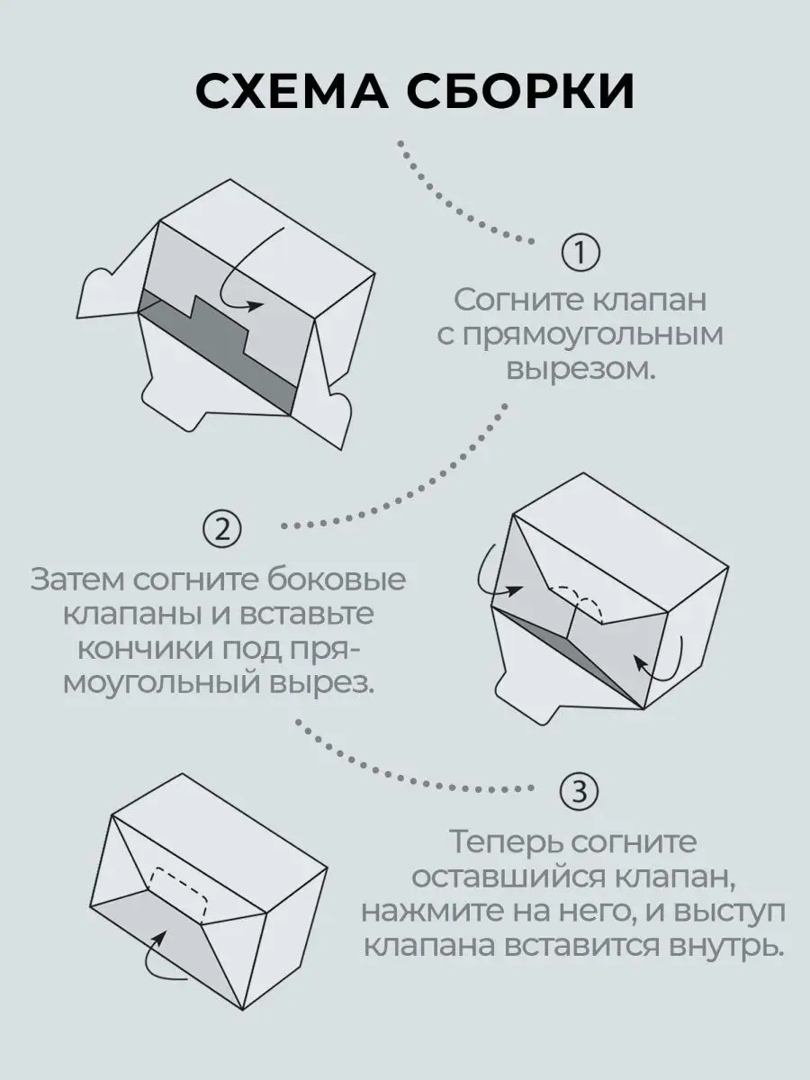 Коробки для украшений с логотипом на заказ | Печать ювелирной упаковки