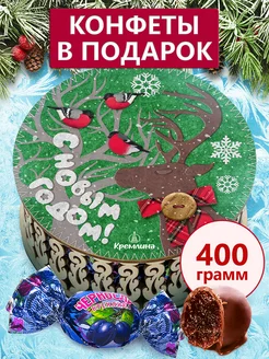 Подарки на новый год 2025, новогодние конфеты Сказочный Лес Кремлина 106545379 купить за 699 ₽ в интернет-магазине Wildberries