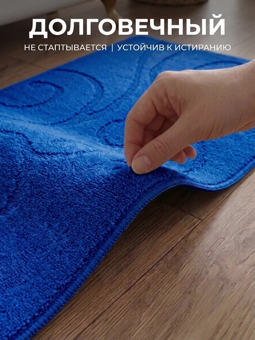 Vonaldi Коврики для ванной и туалета, синий, фото 4