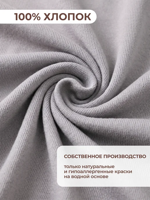 Rabiko Кофточки для новорожденных на кнопках, вариант, фото 5