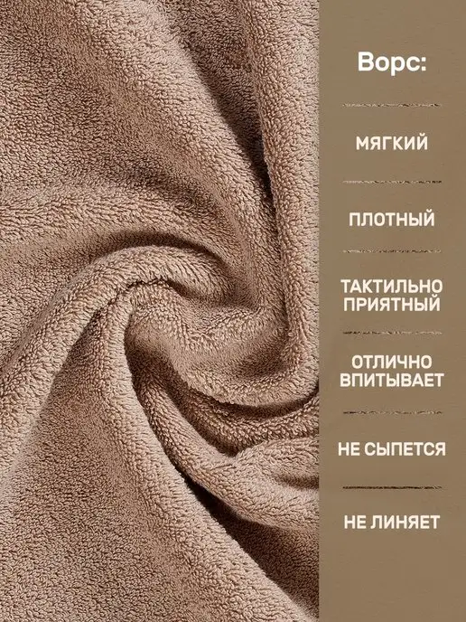 KARNA Полотенце банное махровое, набор, хлопок, 500 гр плотность, 3 шт, 500 г, фото 3