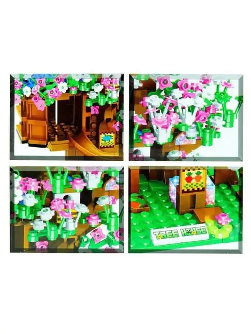 LEGO Майнкрафт LB 582 - Домик на дереве с цветами (aнaлoг), вариант, фото 4