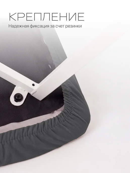 chiedocover Чехлы на стулья со спинкой Чили (CHILLY) 2 шт, 2 шт, фото 7