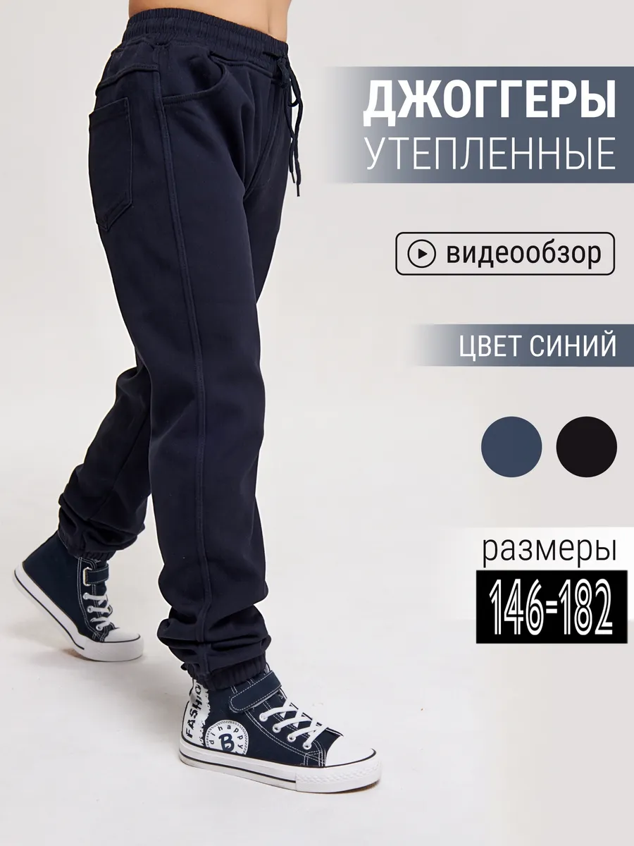 Похожие