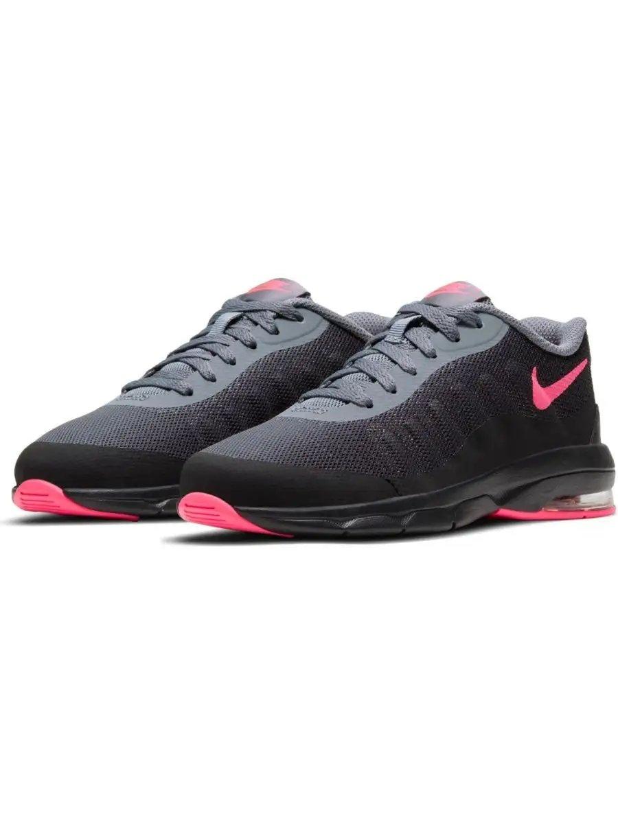 Nike air max store invigor ps