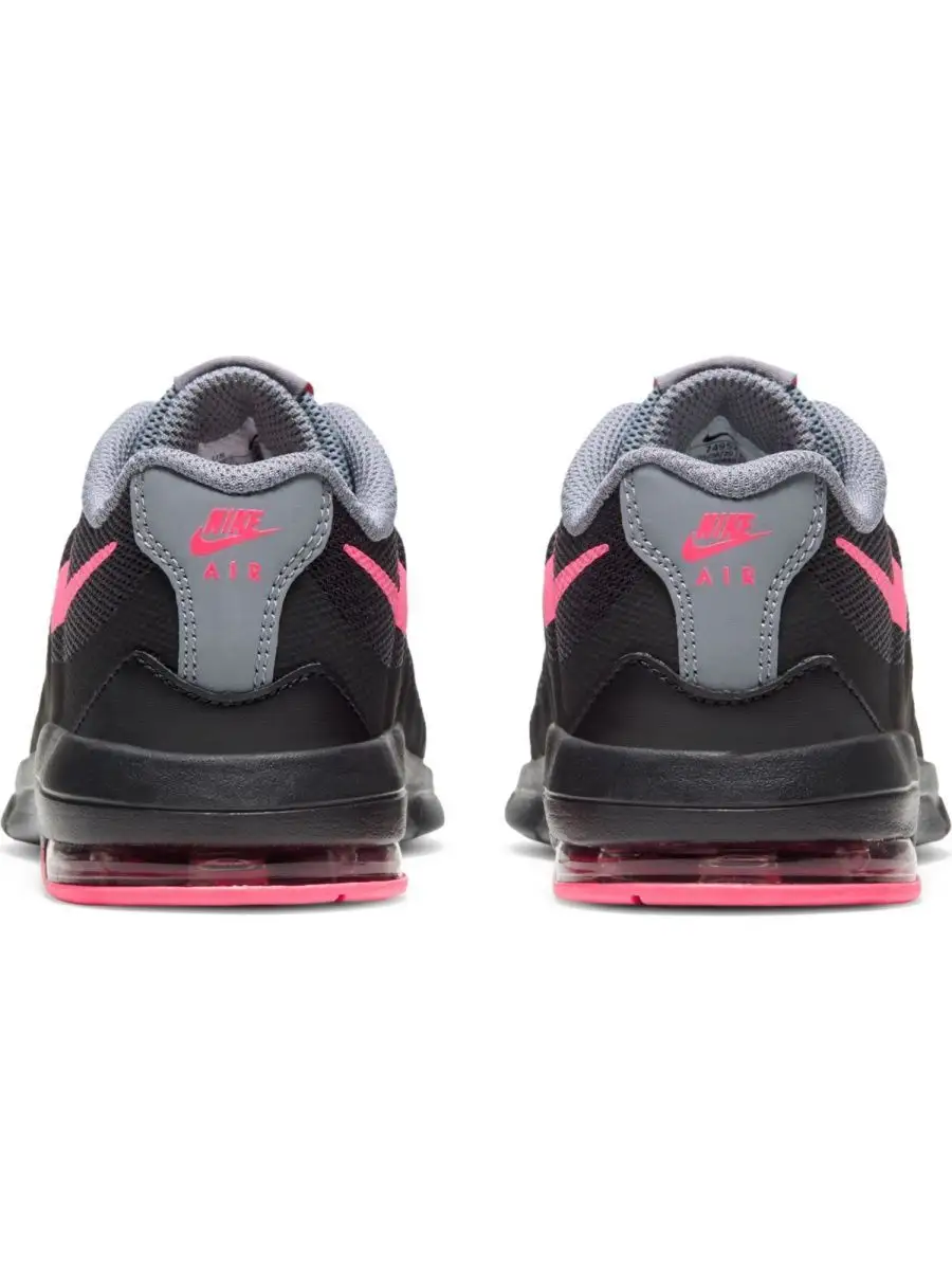 Nike Girls Nike Air Max Invigor PS Pre Sch