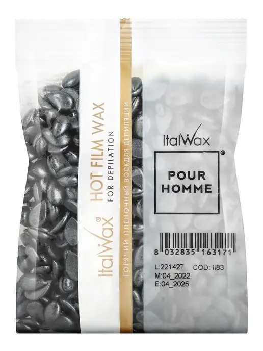 ITALWAX Воск для депиляции гранулы, мужской, пленочный, 100 г, 3 шт, фото 6