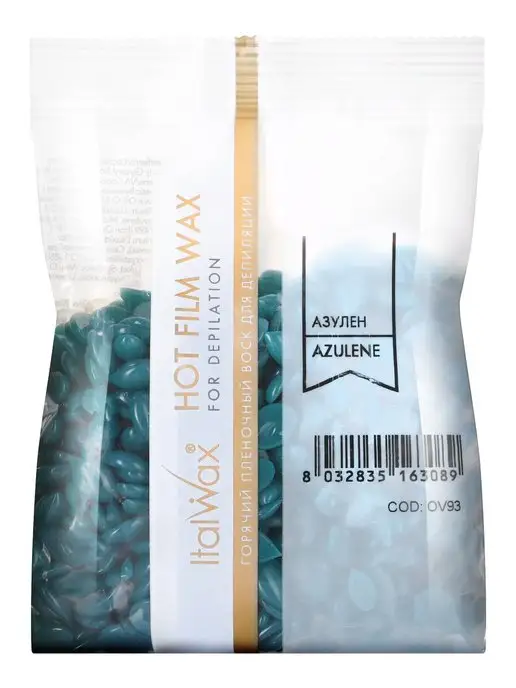 ITALWAX Горячий воск для депиляции гранулы Азулен, набор 2 шт, 100 г, 2 шт, 100 г, фото 5